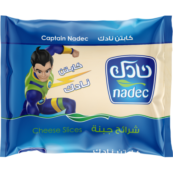 nadec captain cheese slices 200 g nadec captain cheese slices 200 g