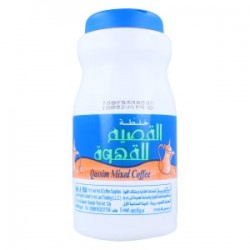 aba alkhail qassim coffee mix 500 g