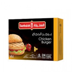 sunbulah Chicken Burger 24 pieces