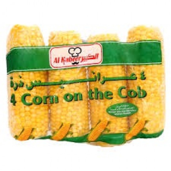 alkabeer corn on the cob