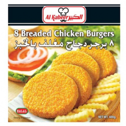 alkabeer Breaded Chicken Burger 8 pieces