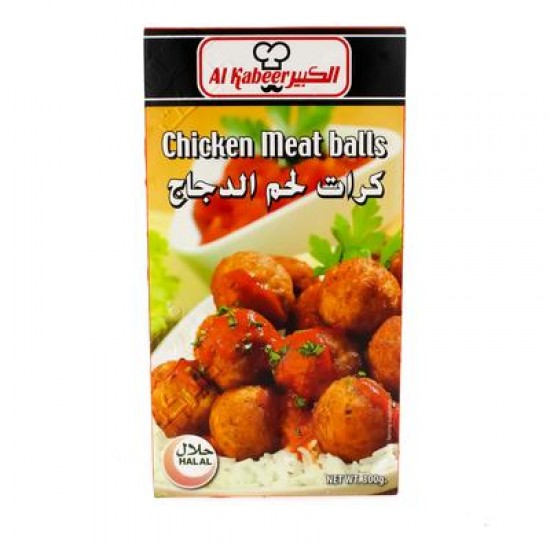 ALKABEER Chicken meat balls
