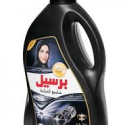 persil abaya shampoo 3 litr