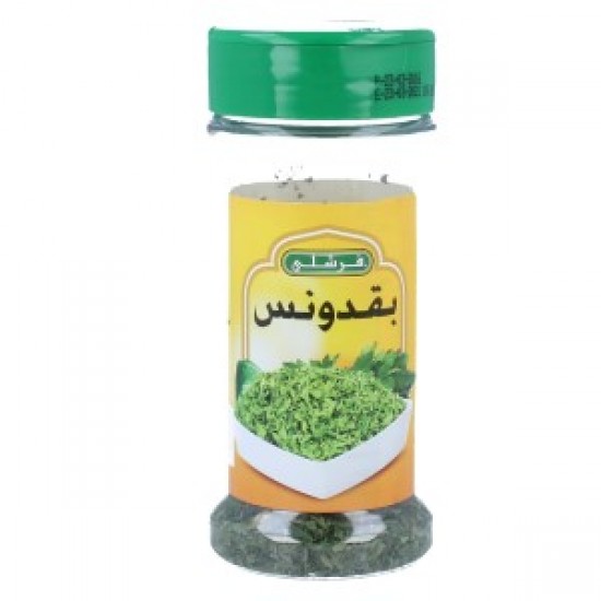 freshly parsley flakes 7 g freshly parsley flakes 7 g