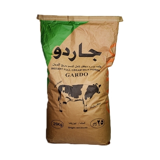 gardo milk powder new zealand