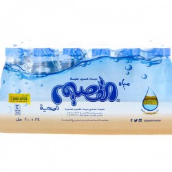 alqassim water cartoon 200 ml